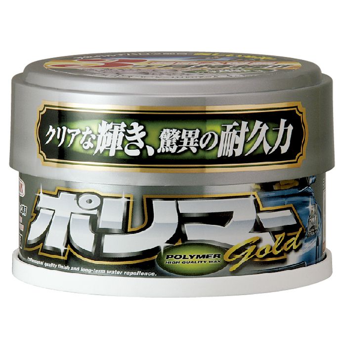 ウイルソン ポリマーゴールド ライト&メタリック車用の通販｜固形