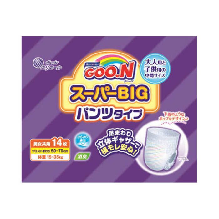 大王製紙 グーン スーパーBIG パンツタイプ 14枚の通販｜おむつ パンツ