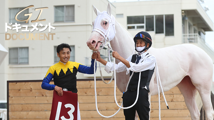秋華賞】吉田隼人騎手も驚く「ソダシの学習能力」 オークスの敗戦を糧