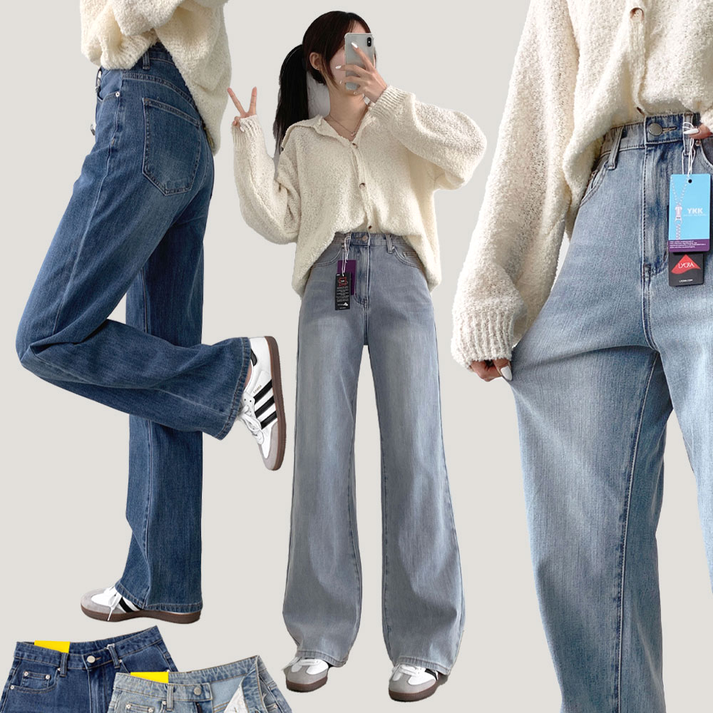 選べる着丈] スパンストレートデニムパンツ (model 166cm