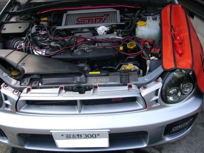 ZERO/SPORTSフロントグリルを装着する。（スバル インプレッサWRX・GD