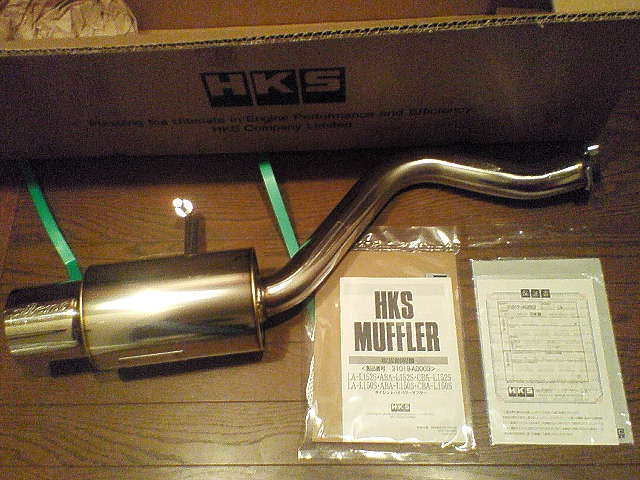 L152S】 HKS サイレントハイパワーマフラー のパーツレビュー | ムーヴ