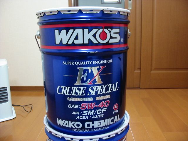 WAKO'S EX-CRUISE SPECIAL / イーエックスクルーズスペシャル 5W-40 の