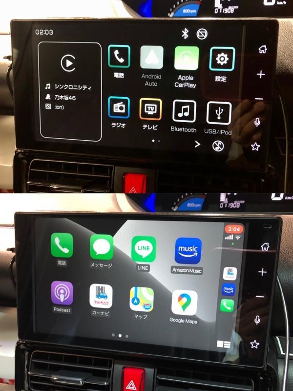 ダイハツ(純正) 9インチスマホ連携ディスプレイオーディオ のパーツ