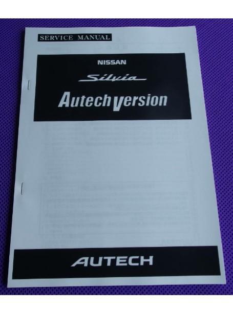 日産(純正) 整備要領書/サービスマニュアル のパーツレビュー