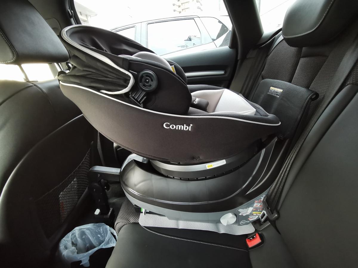 COMBI クルムーヴ スマート ISOFIX エッグショックNeo のパーツ