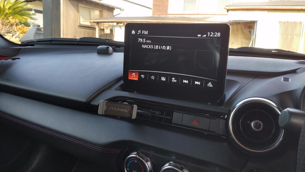 マツダ(純正) マツダ2用8インチモニター のパーツレビュー