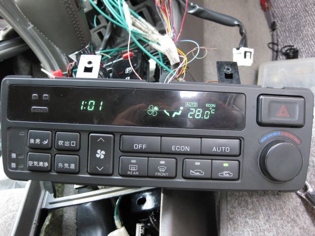 純正マルチ外し(^o^)／（日産 シーマ）by おでやす - みんカラ