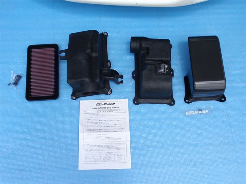 無限 ハイパフォーマンスエアクリーナー＆ Box取り付け（ホンダ CR-Z
