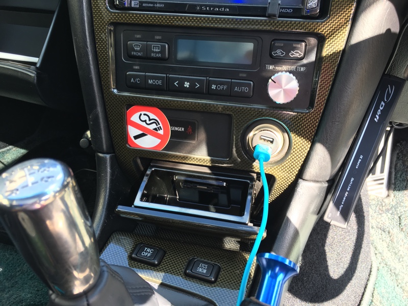 チェイサー 灰皿 変更（トヨタ チェイサー・X100系）by mooneyes100