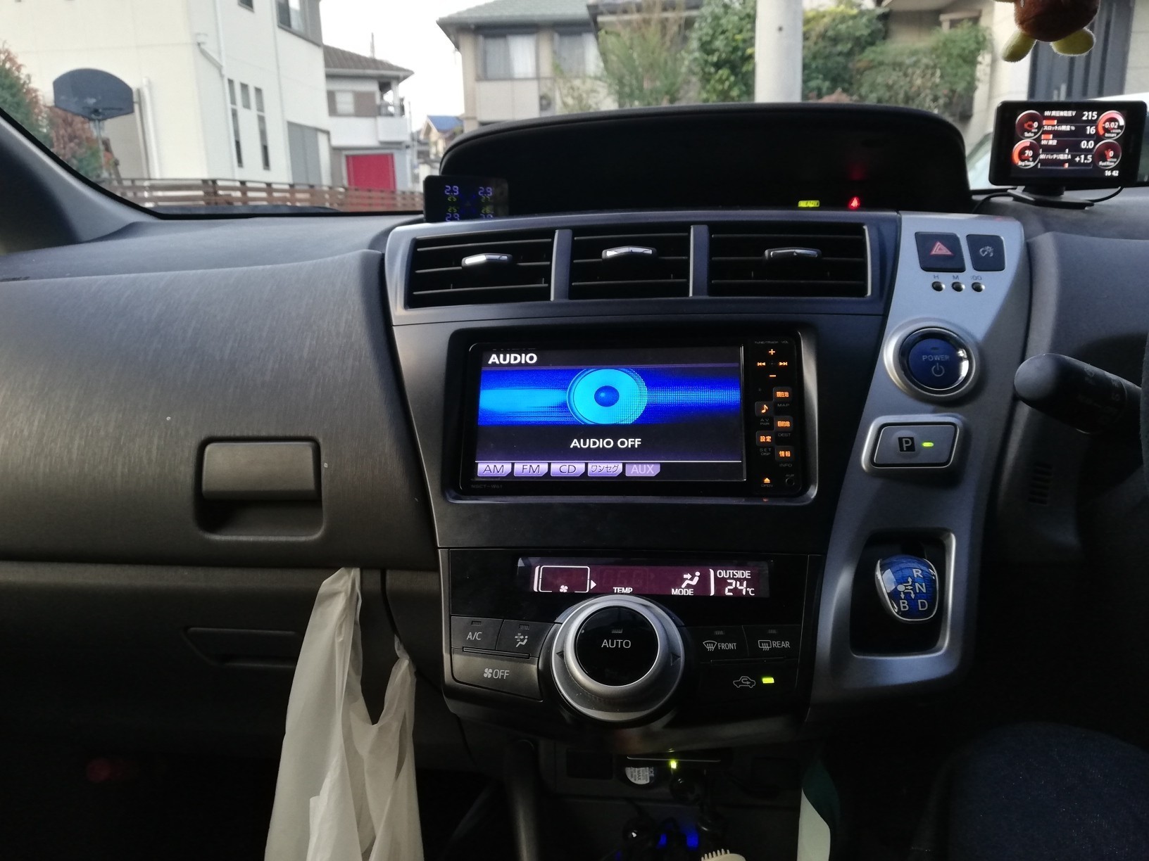 トヨタ純正9インチナビパネル（トヨタ プリウスα）by キウイ! - みんカラ