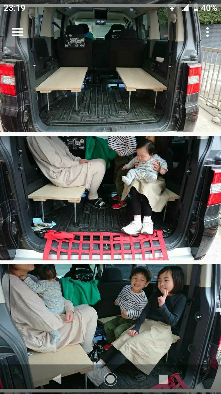 3列目ベンチシート、ベッド化 ①（三菱 デリカD:5・CV1W/CV2W/CV4W