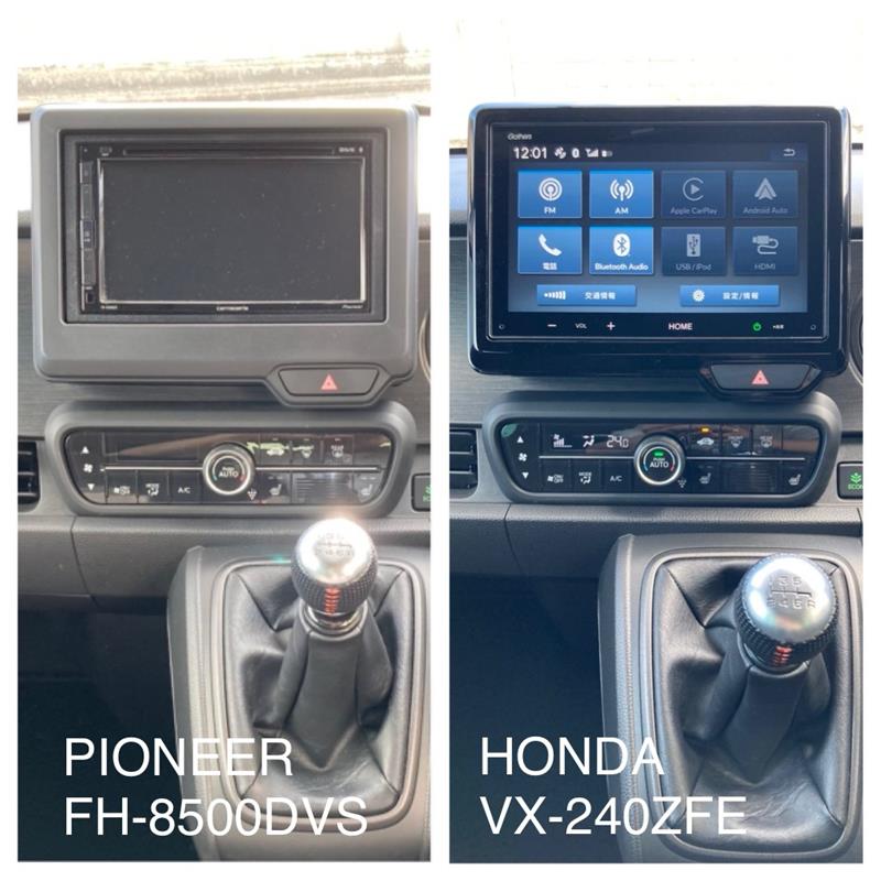 Gathers VX-240ZFE 取付け 〜準備•ばらし編〜（ホンダ N-ONE・JG3/4