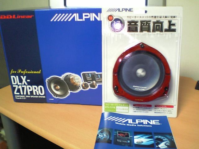 ALPINE DLX-Z17 PRO のパーツレビュー | フリード(ねねちち) | みんカラ