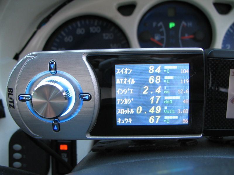 R-VIT i-Color FLASH Ver. 1.1 BLITZ(ブリッツ)の多機能メーターの