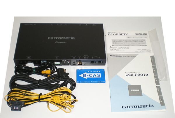 GEX-P8DTV PIONEER / carrozzeria(パイオニア / カロッツェリア)の