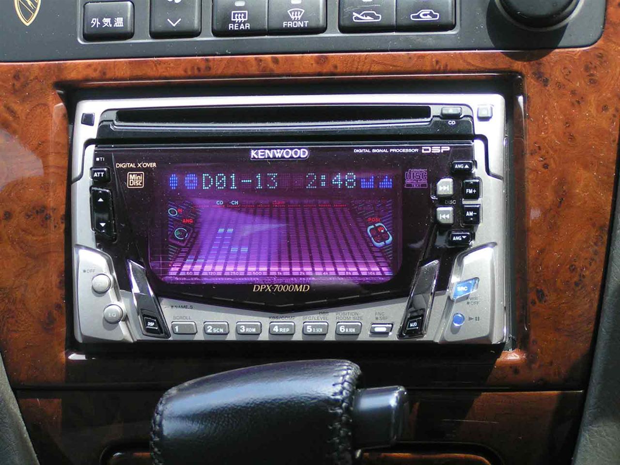 DPX-7000MD KENWOOD(ケンウッド)のプレーヤー・本体の口コミ・パーツ