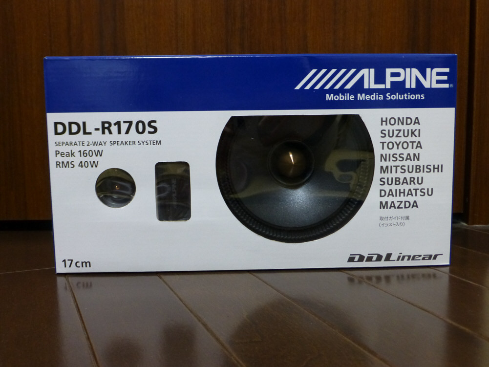 ALPINE DDL-R170S のパーツレビュー | プリウスα(makoっち) | みんカラ