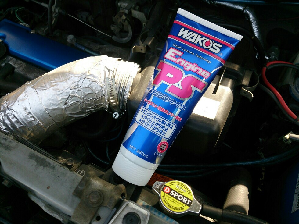 WAKO'S EPS / エンジンパワーシールド のパーツレビュー | ムーヴ
