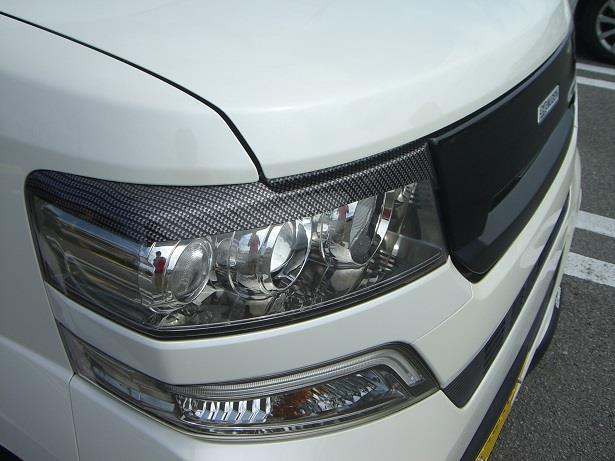 不明 カーボン柄 アイライン のパーツレビュー | N-BOXカスタム(ポチ