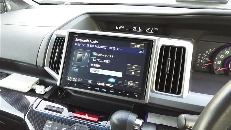 ホンダ(純正) 専用フェイスパネルキット(RKステップワゴンスパーダ