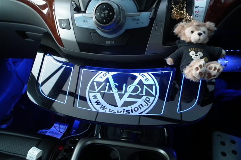 V-VISION フロントセンターテーブル のパーツレビュー | オデッセイ(虎