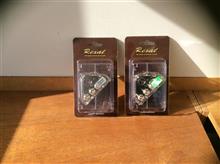 audio-technica AT-RX51BN レグザット クイントハイブリッド