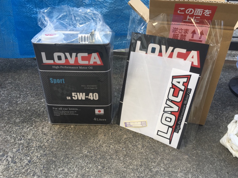 LOVCA（ラブカオイル） sport 5w-40 のパーツレビュー | ヴィッツ