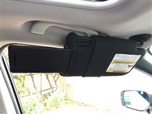 北米スバル純正 サンバイザーASSY のパーツレビュー | レヴォーグ