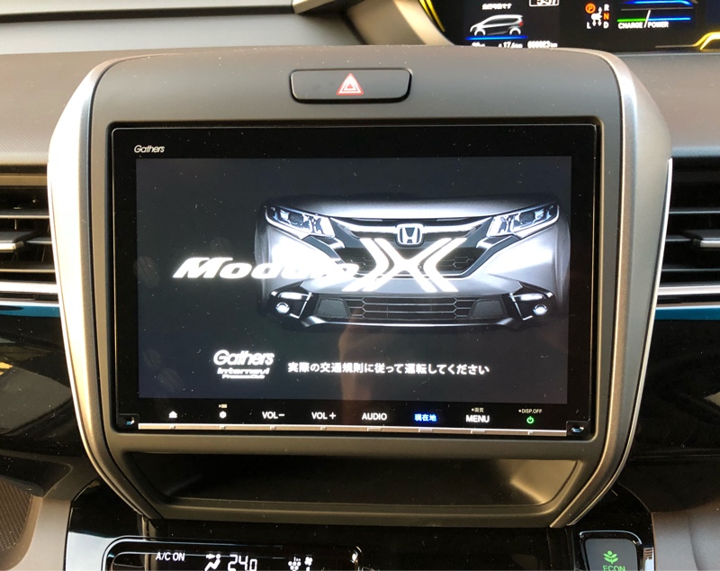 ホンダ(純正) VXM-187VFNi のパーツレビュー | フリードハイブリッド