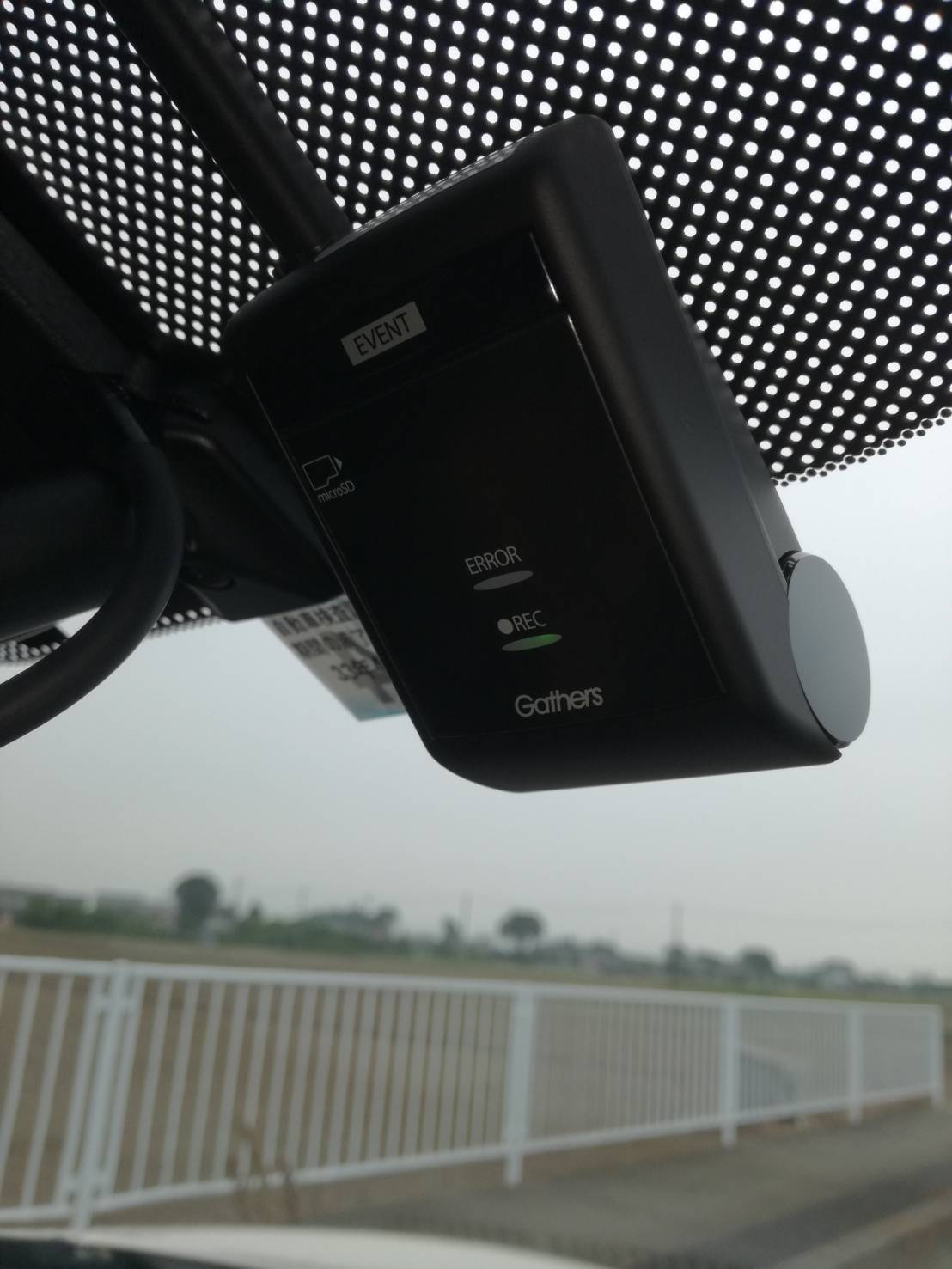 ホンダ(純正) ドライブレコーダー(ナビ連動タイプ/駐車時録画機能付