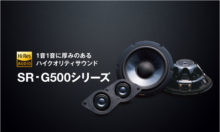 三菱電機 SR-G500 のパーツレビュー | フォレスター(sirius☆) | みんカラ