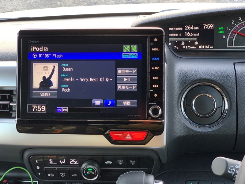 ホンダ(純正) VXU−195NBi のパーツレビュー | N-BOXカスタム(さも7878