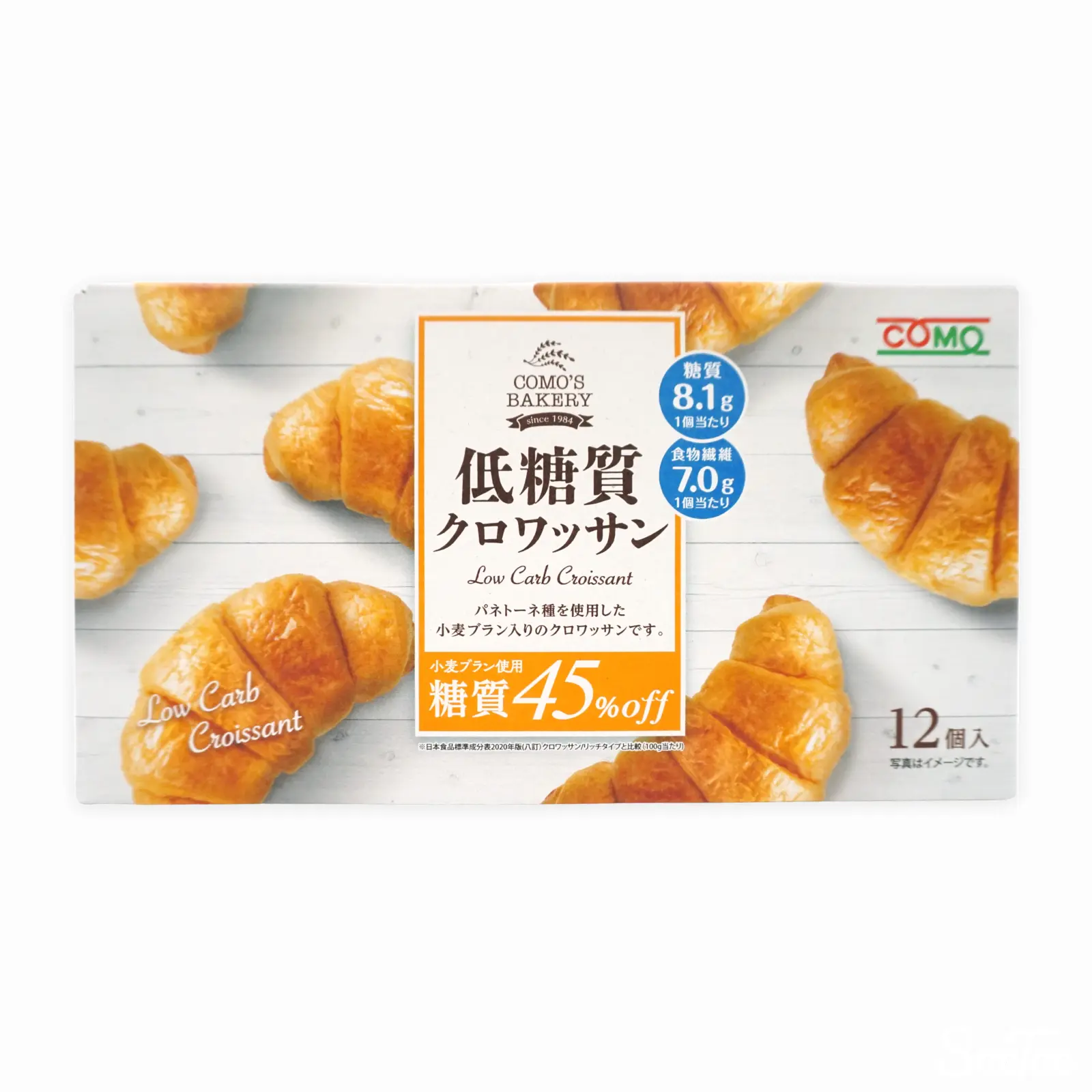 コモ 低糖質クロワッサン 12個入り | SocToc (ソックトック