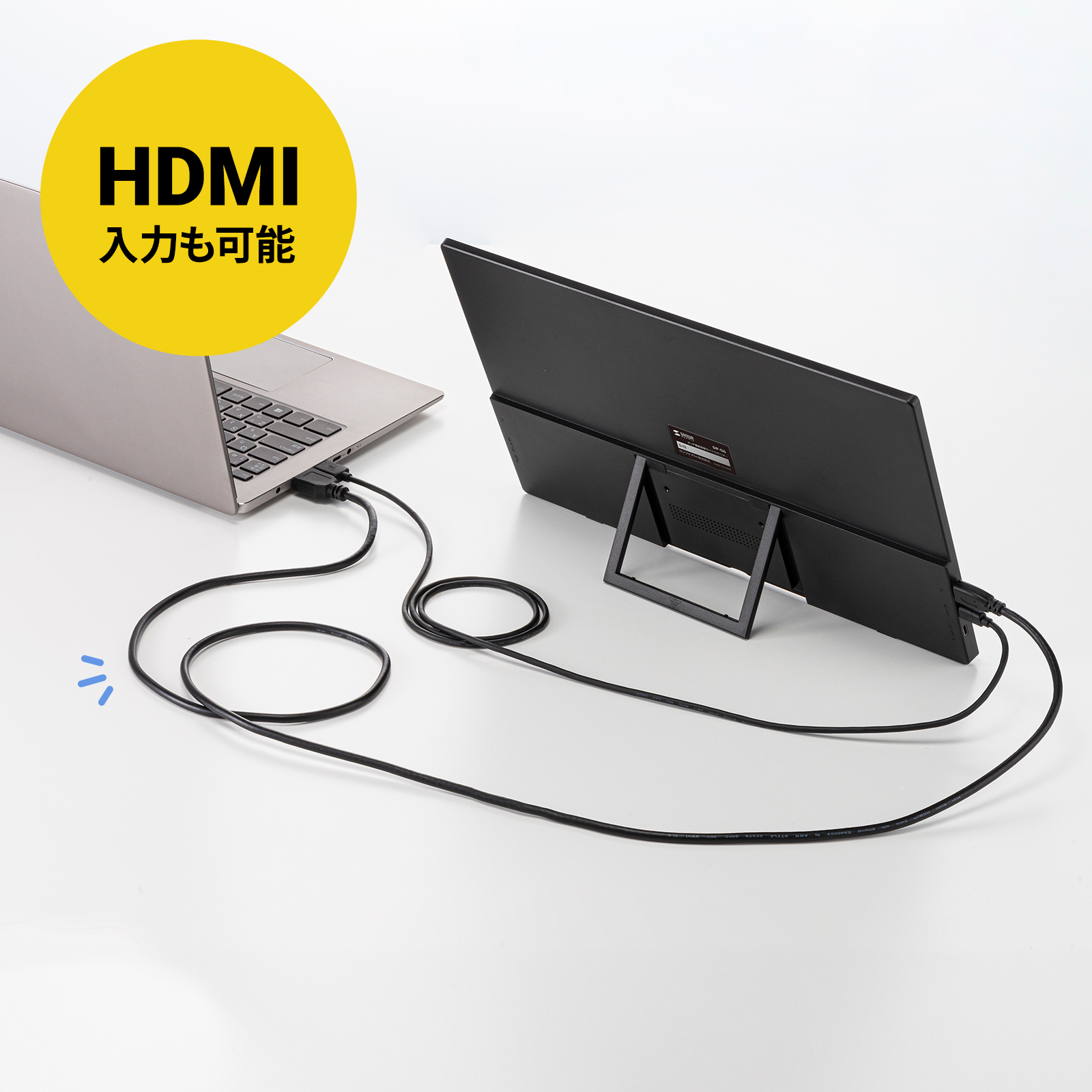 DP-07【モバイルモニター（15.6インチ・フルHD）】USB Type-Cで簡単に