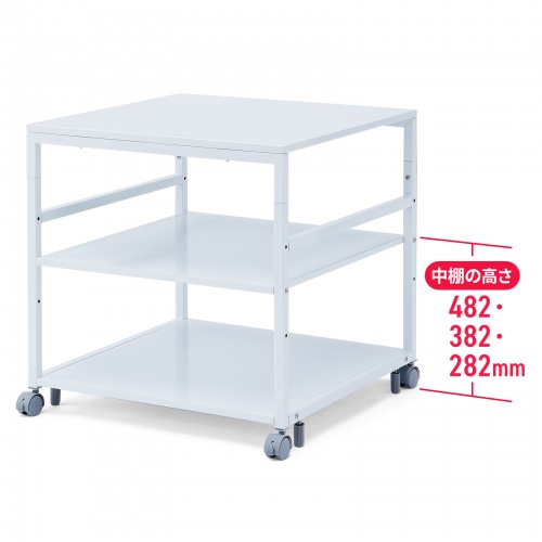 LPS-T7070【プリンタスタンド（W700×D700×H700mm）】高さ700・720mmの2