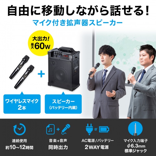 サンワダイレクト本店 サンワサプライ【オフィス・PC周辺通販】