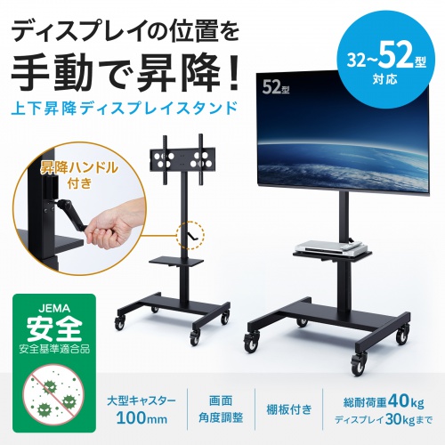 サンワダイレクト本店 サンワサプライ【オフィス・PC周辺通販】