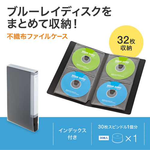 サンワダイレクト本店 サンワサプライ【オフィス・PC周辺通販】