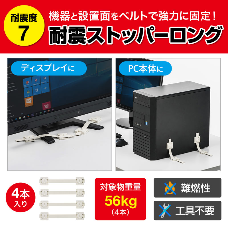 サンワダイレクト本店 サンワサプライ【オフィス・PC周辺通販】