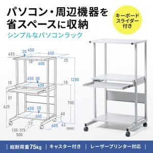 サンワダイレクト本店 サンワサプライ【オフィス・PC周辺通販】
