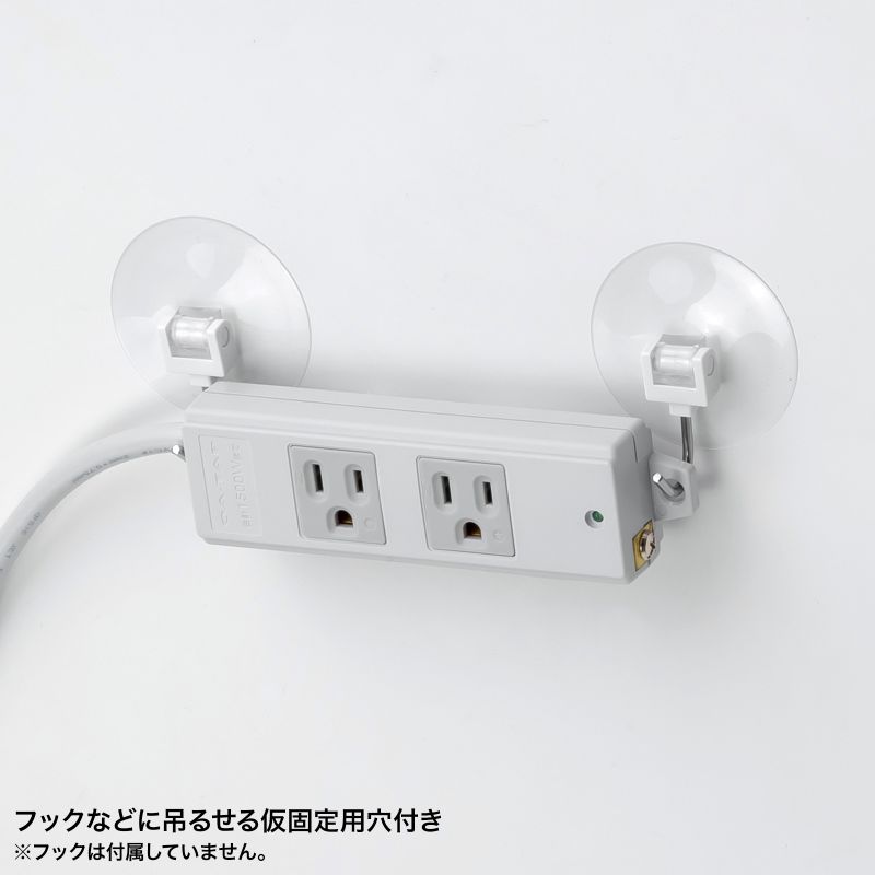 サンワダイレクト本店 サンワサプライ【オフィス・PC周辺通販】