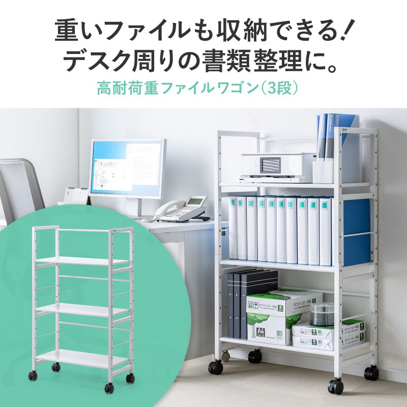 サンワダイレクト本店 サンワサプライ【オフィス・PC周辺通販】