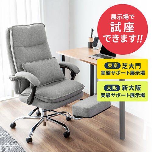 サンワダイレクト本店 サンワサプライ【オフィス・PC周辺通販】