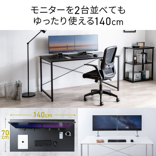 サンワダイレクト本店 サンワサプライ【オフィス・PC周辺通販】