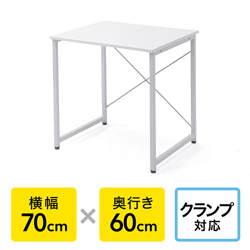 サンワダイレクト本店 サンワサプライ【オフィス・PC周辺通販】