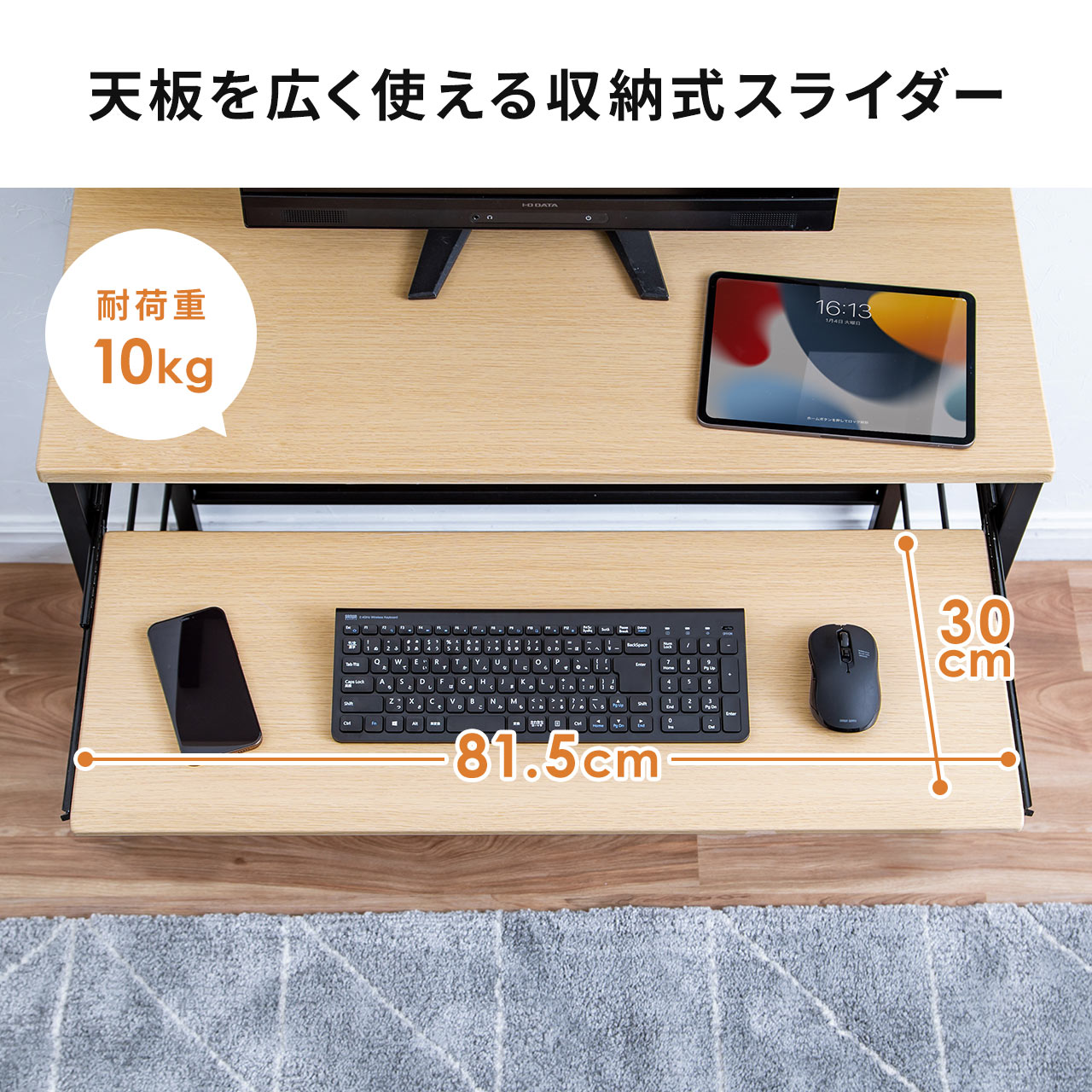 サンワダイレクト本店 サンワサプライ【オフィス・PC周辺通販】