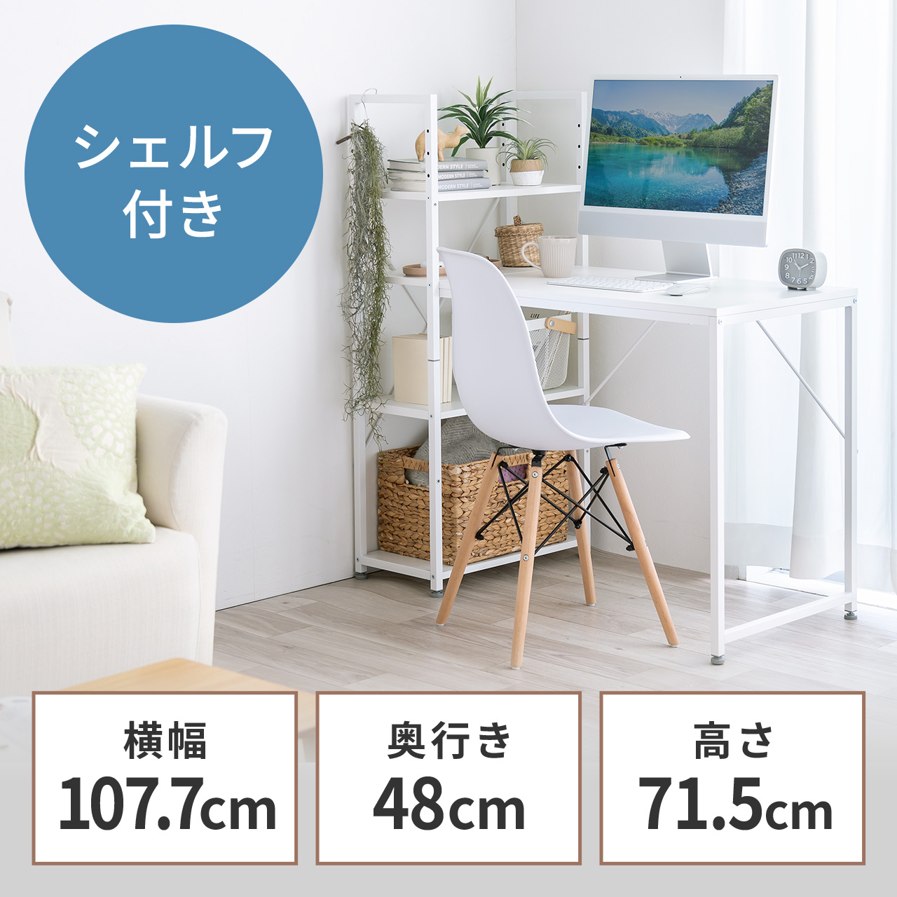 サンワダイレクト本店 サンワサプライ【オフィス・PC周辺通販】