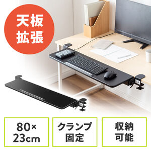 家具・オフィス ｜通販ならサンワダイレクト