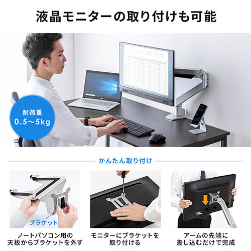 サンワダイレクト本店 サンワサプライ【オフィス・PC周辺通販】